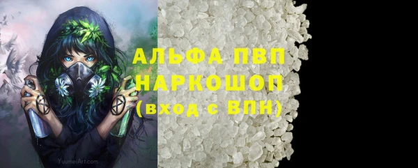 ГАЛЛЮЦИНОГЕННЫЕ ГРИБЫ Зерноград