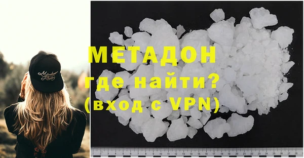 ГАЛЛЮЦИНОГЕННЫЕ ГРИБЫ Зерноград