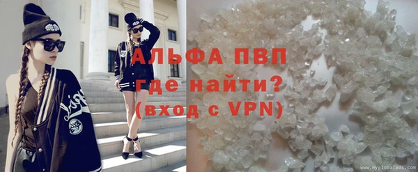 ГАЛЛЮЦИНОГЕННЫЕ ГРИБЫ Зерноград