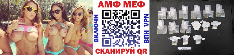 Купить где  Медногорск  Первитин пудра 
